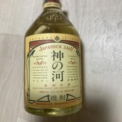 神の河 Japansch Zaky 焼酎 720ml 25度のサムネイル