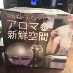 K氏！様専用☆アロマ空気清浄機のサムネイル