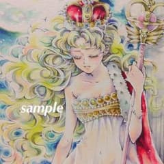 訳ありです…( ；´Д｀)セレニティ イラストのサムネイル