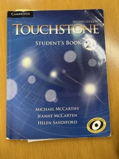 Touchstone Student's Book 2のサムネイル