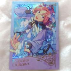 m45365751069_1.jpg?1723729996