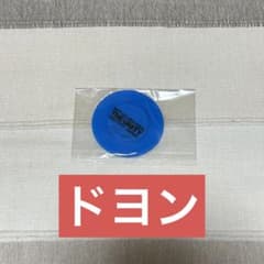NCT127 xyz 팝업 프리스비 자석 도용