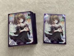 S.KINKI様専用 スリーブ⑩⑮のサムネイル