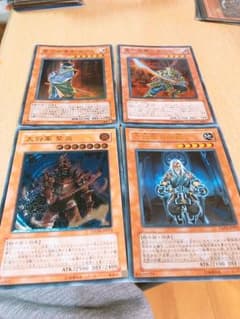 大将軍 紫炎のサムネイル