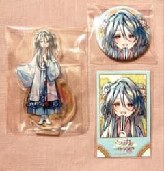 オトメイト マツリカ FD ステラワース 特典 青凛 アクスタ 缶バ 