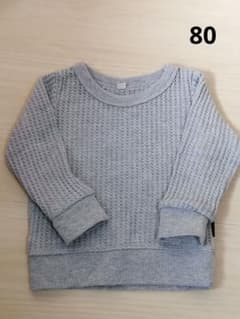 80サイズ グレー トップスのサムネイル