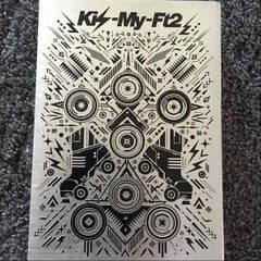 Kis My Ft2 初回限定版のサムネイル