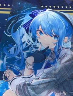 1番くじ　星街すいせいビジュアルボードのサムネイル