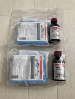 ウルトラグラスコート T-fine【2セット】 - メルカリ