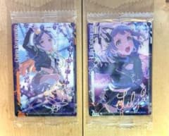 まとめ商品　7点のサムネイル