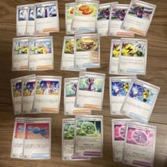 ポケモンカード　汎用トレーナー　まとめのサムネイル