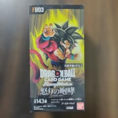 ドラゴンボール フュージョンワールド 怒りの咆哮 1BOX 怒りの咆哮 新品未開封 1BOX ドラゴンボール フュージョンワールド