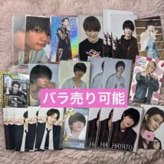 M!LK 佐野勇斗 トレカ まとめ売り - 2