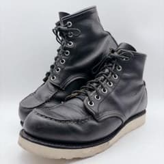 定番❗️レッドウィング 9075 アイリッシュセッター クラシックモック