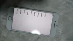 Iphone8 silver 256GBのサムネイル