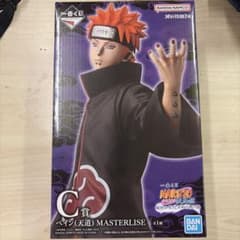 NARUTO PAIN TENDO MASTERLISE フィギュア - メルカリ