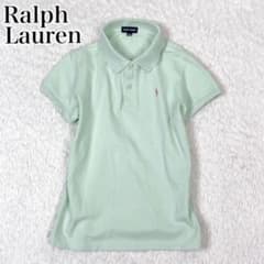 Ralph Lauren ラルフローレン ポロシャツ ミントグリーン ポニー刺繍