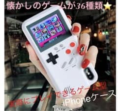 iPhoneカバーのサムネイル