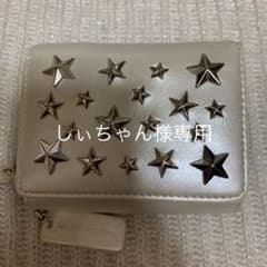 pisoraro ミニ財布のサムネイル