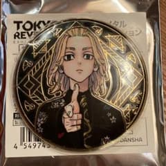 原画展アルティメタル缶バッジ　マイキーのサムネイル