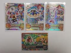アイカツ ピエロカーニバルコーデ 4枚セットのサムネイル