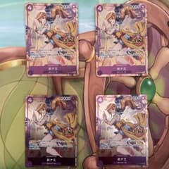 おナミ ジャッジ プロモ st18-002のサムネイル
