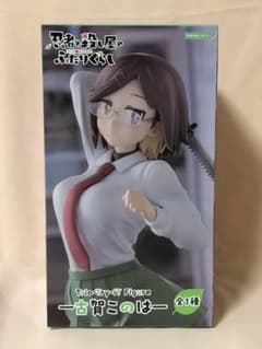 忍者と殺し屋のふたりぐらし Trio-Try-iT Figure 古賀このは - メルカリ