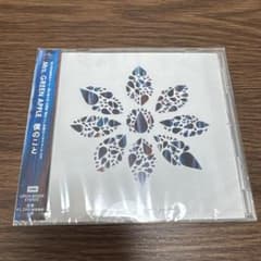 【新品未開封】Mrs.GREEN APPLE 僕のことのサムネイル