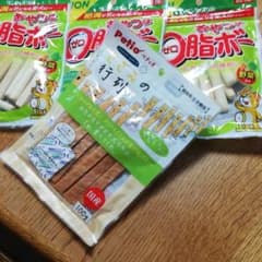 根岸様専用　お値下げ　ワンちゃんおやつ4点のサムネイル