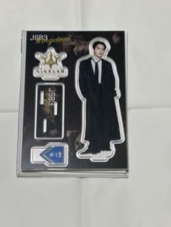 JSB３ 登坂広臣 KINGアクリルスタンド 受注生産 KINGDOM JSB3 KINGDOM 登坂広臣 アクリルスタンド - メルカリ