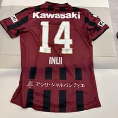 【新品】ヴィッセル 神戸 乾貴士 14番 2026年 ユニフォーム Lサイズ 2026 ヴィッセル神戸 乾貴士 ユニフォーム L - メルカリ