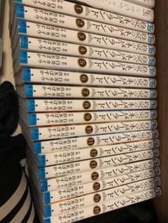 約束のネバーランド1-18巻のサムネイル