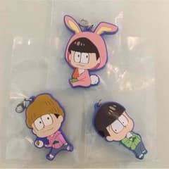 おもち様 専用‼︎のサムネイル