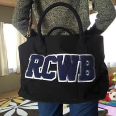 新品、未使用！ロデオバックのサムネイル