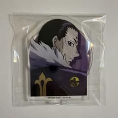 HUNTER×HUNTER クロロ アクリルスタンドのサムネイル