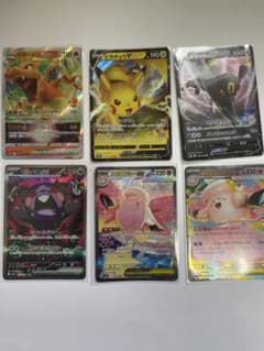 ポケモンカード まとめ売り コレクション整理品 く*郎様 コレクション整理中 ポケモンカード まとめ売り - メルカリ