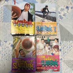 SLAM DUNK 新装再編版 と映画のパンフレットセットです。のサムネイル