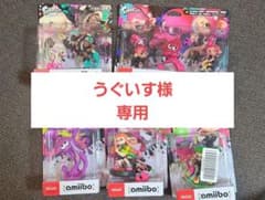 amiibo スプラトゥーン 9体セットのサムネイル