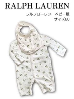 ラルフローレン　ベビー服　60 女の子のサムネイル