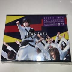 欅坂46/欅共和国2018〈初回生産限定盤・2枚組〉のサムネイル