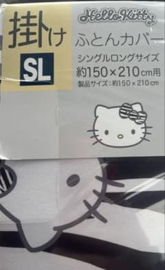 m45371721968_1.jpg?1761539054