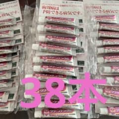 クリーンデンタル　くすみケア38本のサムネイル