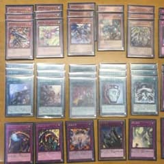 「値下げしました」遊戯王命削り真竜デッキのサムネイル