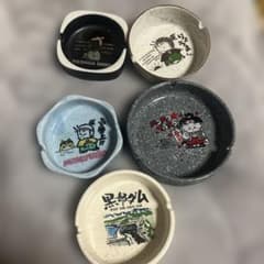 イラスト入り陶器灰皿セット 5個 - メルカリ