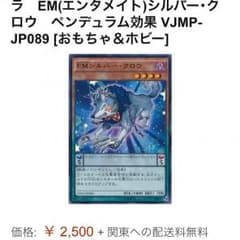 ひかる様専用のサムネイル