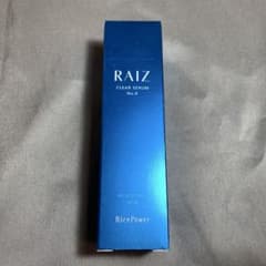 RAIZ CLEAR SERUM No.6 30mlのサムネイル