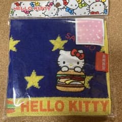 m45371985679_1.jpg?1723698855