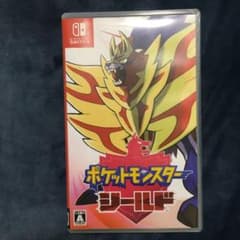 ポケットモンスター シールドのサムネイル