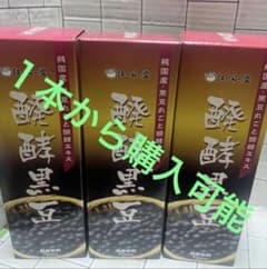 醗酵黒豆　720ml 1本から購入可能のサムネイル
