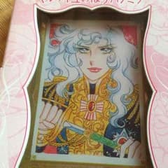 さぼちゃん専用のサムネイル